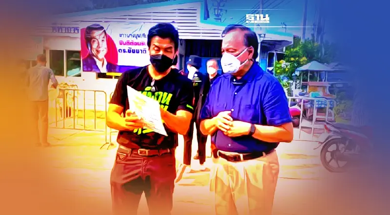 “ชัชชาติ”เปิดตัว “พิจิตต รัตตกุล”ร่วมทีมชิงผู้ว่าฯ กทม.