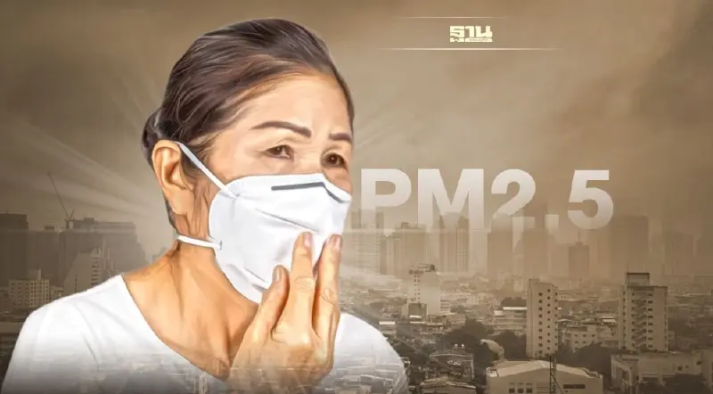 PM2.5 พื้นที่ กทม. เพิ่มสูงขึ้นช่วง 5-7 ธ.ค. นี้