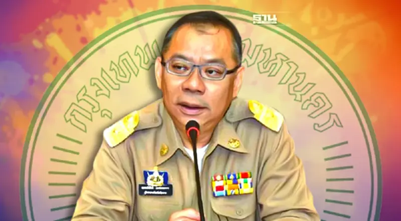 “ผู้ว่าหมูป่า”เปิดใจไม่ลงชิงผู้ว่าฯ กทม.เหตุย้ายทะเบียนบ้านอยู่ปทุมธานี “ผู้ว่าหมูป่า”เปิดใจไม่ลงชิงผู้ว่าฯ กทม.เหตุย้ายทะเบียนบ้านอยู่ปทุมธานี