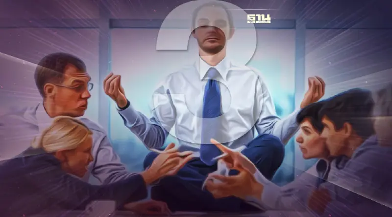 สลิงชอท แนะ3 วิธีรับมือลูกน้องทะเลาะกัน