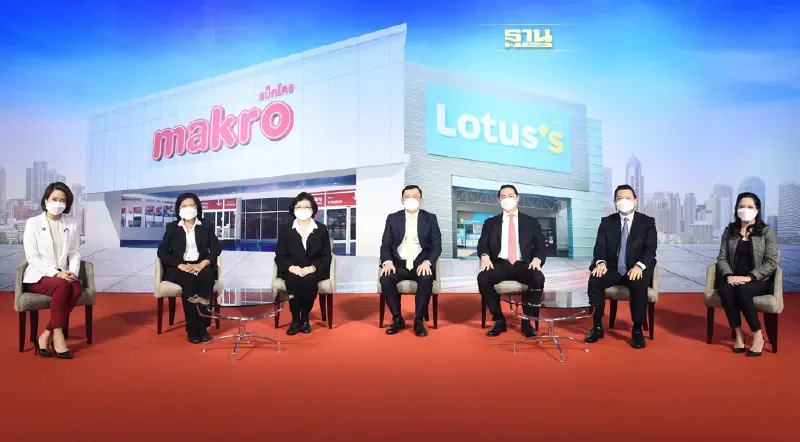เปิดยุทธศาสตร์ “แม็คโคร” หลังซินเนอยี่ “โลตัส” เดินหน้าต่ออย่างไร