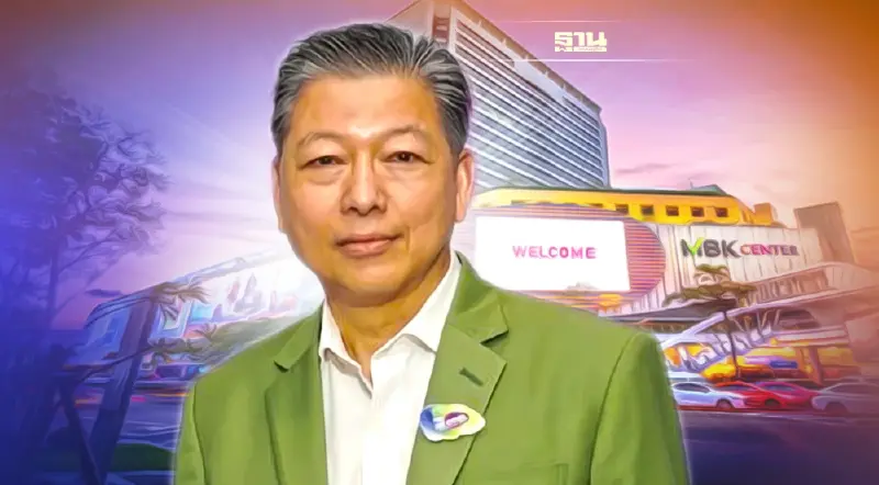 MBK center ตัดริบบิ้นอวดลุคใหม่ New Episode ขยายฐานลูกค้าคนไทย