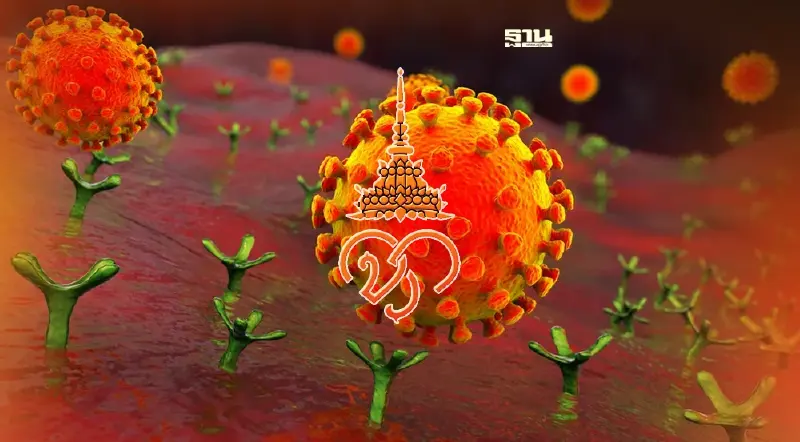 หรือเพราะ" ยีนมรณะ" ? เมื่อโควิดระบาดในยุโรป - เอเชียใต้ หนักกว่าชาติ 2 เท่า