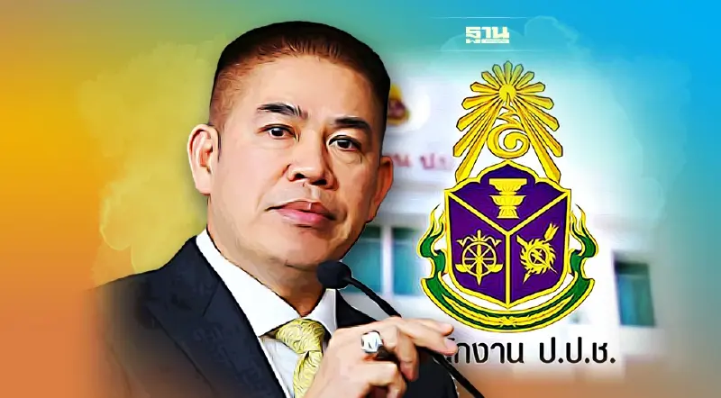 “ป.ป.ช.” ไม่รับคำร้อง สอบจริยธรรม “ธรรมนัส”