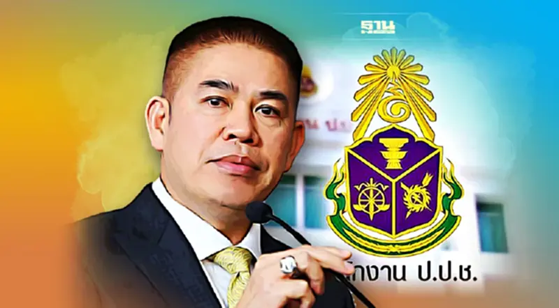 “ป.ป.ช.” ไม่รับคำร้อง สอบจริยธรรม “ธรรมนัส” “ป.ป.ช.” ไม่รับคำร้อง สอบจริยธรรม “ธรรมนัส”