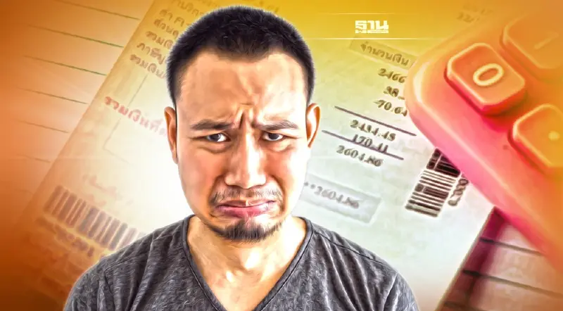 ค่าไฟขึ้นเดือนมกราคมเท่าไหร่ ต่อไปปรับแบบไหน เพราะอะไร เช็กที่นี่