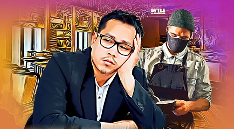 "บริการแย่ ลูกค้าหนี" ทำธุรกิจไทยสูญเงิน 8.8 แสนล้านบาทต่อปี "บริการแย่ ลูกค้าหนี" ทำธุรกิจไทยสูญเงิน 8.8 แสนล้านบาทต่อปี