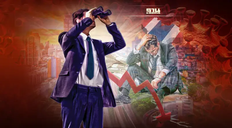 จับตา ธุรกิจโรงแรม - อาคารสำนักงาน  "โอมิครอน" ตัวแปร ฟื้นหรือร่วงต่อ!