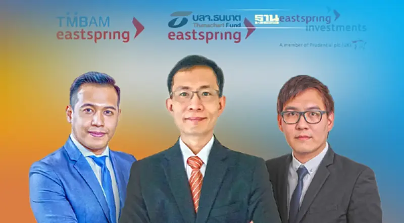 "ธนชาต" แนะ 5 ธีมการลงทุนรับปีเสือ 2022 "ธนชาต" แนะ 5 ธีมการลงทุนรับปีเสือ 2022