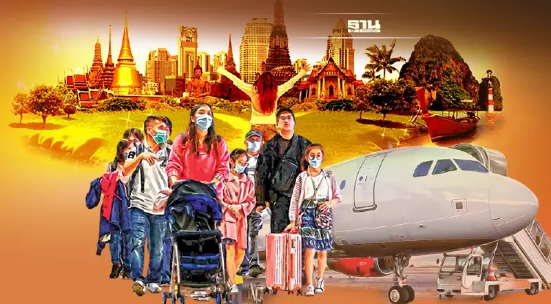 สรุปปรากฏการณ์เด่น ‘ท่องเที่ยว’ปี2564