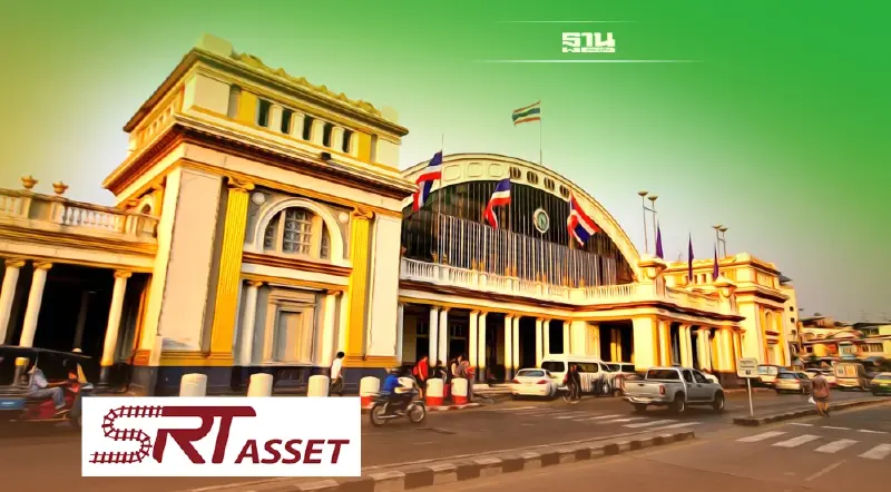 “เอสอาร์ที แอสเสท” ยันไม่ทุบสถานีหัวลำโพง เอื้อนายทุนใหญ่