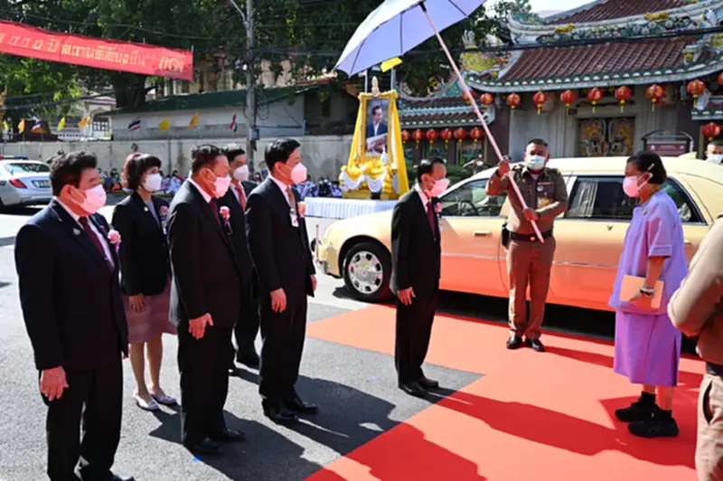 “กรมสมเด็จพระเทพฯ”ทรงเปิดงานฉลองมูลนิธิป่อเต็กตึ๊ง 110 ปี “กรมสมเด็จพระเทพฯ”ทรงเปิดงานฉลองมูลนิธิป่อเต็กตึ๊ง 110 ปี