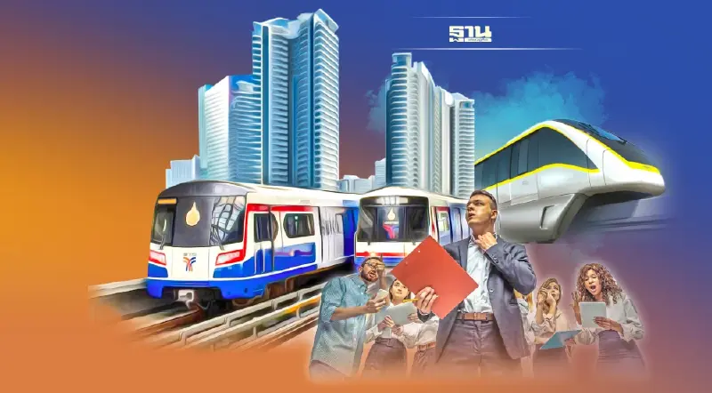 ที่ดินลาดพร้าว เดือด! รถไฟฟ้า สายสีเหลือง ดันราคาพุ่งตร.ว.ละ 8แสน