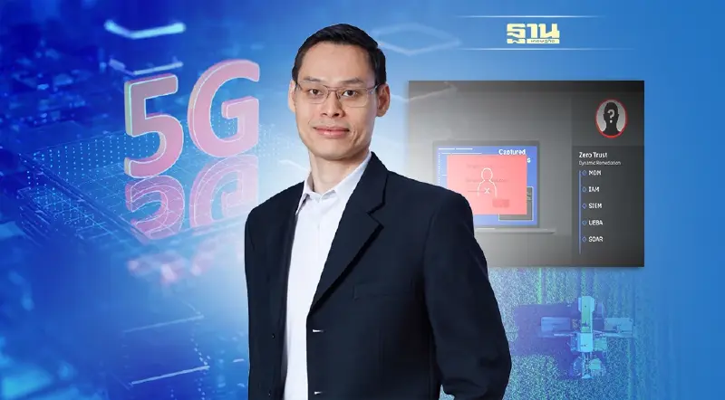 5 เทรนด์ AI ที่ต้องจับตาปี 2565