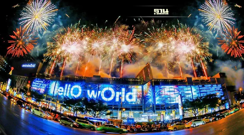 เปิดขั้นตอนลงทะเบียนฉลองเคาท์ดาวน์ 2022 “เซ็นทรัลเวิลด์”
