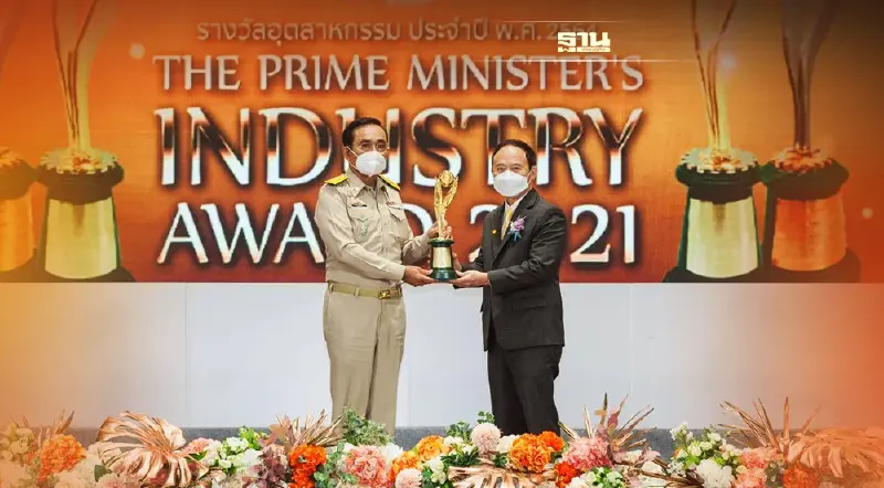 เอสซีจี เคมิคอลส์ กวาด 4 รางวัลงาน Prime Minister’s Industry Award 2021