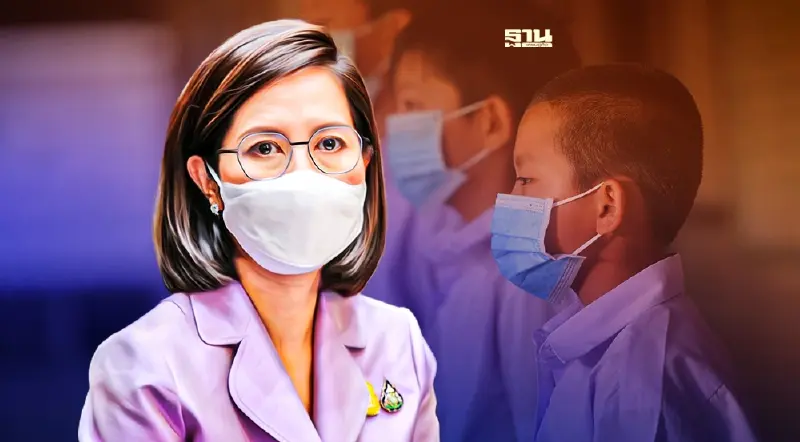 ศธ.มอบของขวัญปีใหม่ 2565 คืนความสุขให้กับครอบครัว