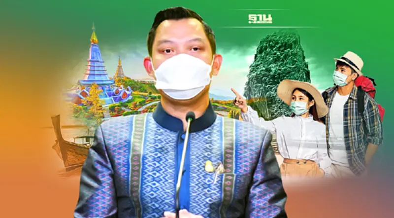 โฆษกรัฐบาลเผยหยุดยาว 3 วัน ท่องเที่ยวไทยคึกคัก เงินสะพัดกว่า 5 พันล้านบาท โฆษกรัฐบาลเผยหยุดยาว 3 วัน ท่องเที่ยวไทยคึกคัก เงินสะพัดกว่า 5 พันล้านบาท