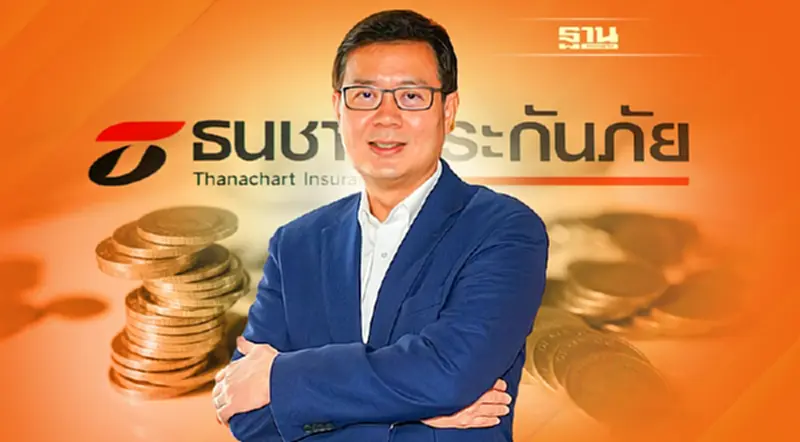 ธนชาตประกันภัยแกร่ง เงินกองทุนทะลุ 1,386% ธนชาตประกันภัยแกร่ง เงินกองทุนทะลุ 1,386%