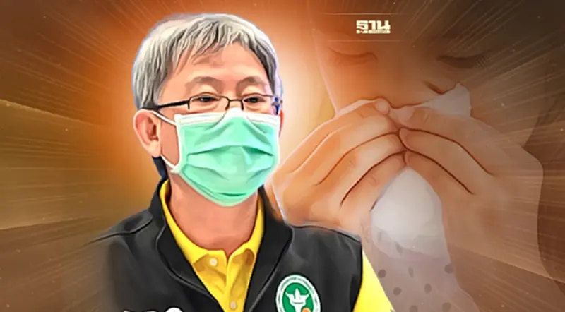 ห่วงเด็กเล็กต่ำกว่า 5 ปี เสี่ยงไข้หวัดใหญ่ พบ อุบลฯ ป่วยมากสุด ห่วงเด็กเล็กต่ำกว่า 5 ปี เสี่ยงไข้หวัดใหญ่ พบ อุบลฯ ป่วยมากสุด