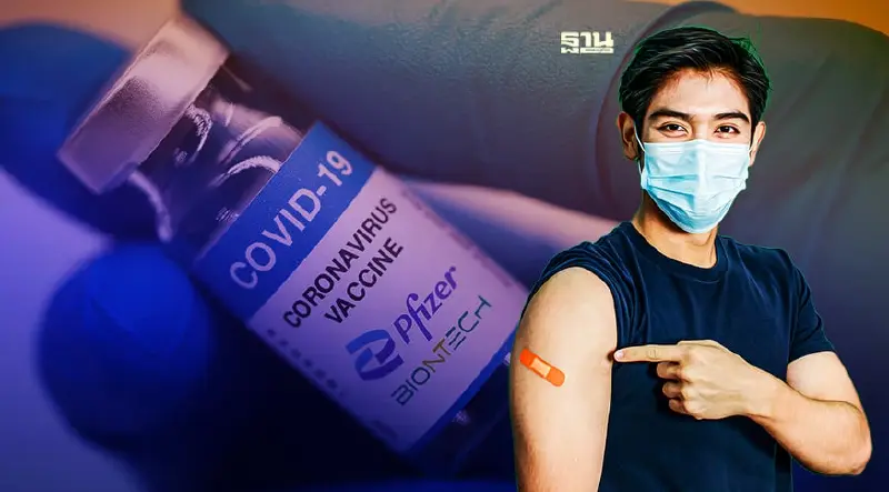 นนทบุรี เปิดวอล์ค อิน ฉีดวัคซีนไฟเซอร์ฟรี 4-5 ม.ค.นี้