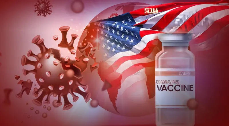 ข่าวดี!สหรัฐฯ เตรียมเปิดตัว "ซูเปอร์วัคซีน" สู้โควิด-19 ได้ทุกสายพันธุ์