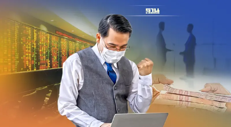 ไอพีโอปี64 คึกคัก ระดมทุนแตะแสนล้านบาท ไอพีโอปี64 คึกคัก ระดมทุนแตะแสนล้านบาท