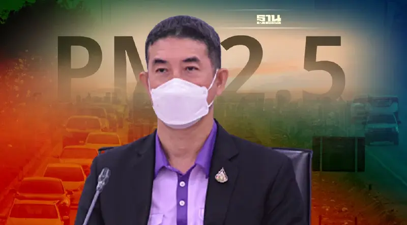 ป้องกันฝุ่น PM2.5 รัฐเข้ม ห้ามใช้รถควันดำ เกือบ 600 คัน