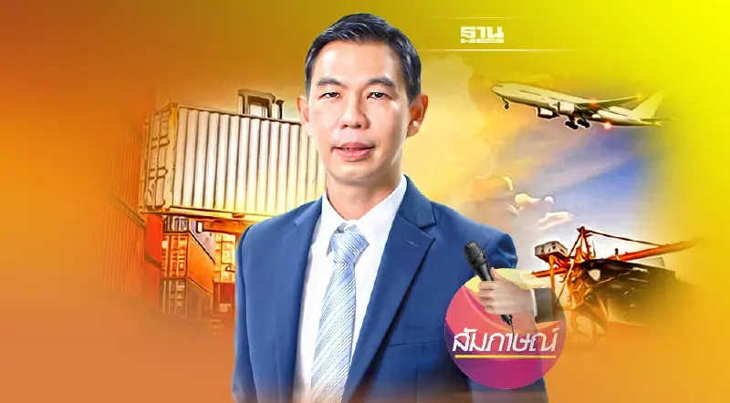 เปิดแผน กนอ.ดูดลงทุนปี65 แจ้งเกิด2 โครงการใหญ่ ชู 5Gลดต้นทุนผู้ประกอบการ