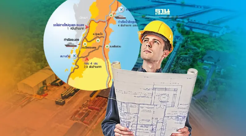 วุฒิสภายกทีมลง‘ระนอง’ ตามผล 4 จังหวัดใต้ เคลื่อนSEC