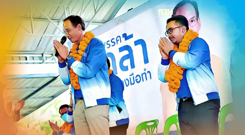 พรรคกล้า เปิดตัว “พงศธร” สู้ศึกเลือกตั้งซ่อมสงขลา พรรคกล้า เปิดตัว “พงศธร” สู้ศึกเลือกตั้งซ่อมสงขลา