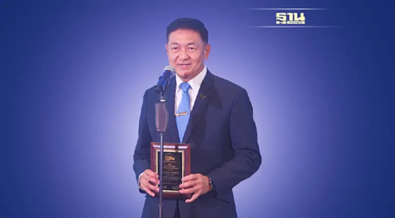 PEA ร่วมจัดงาน IEEE PES Dinner Talk 2021 PEA ร่วมจัดงาน IEEE PES Dinner Talk 2021