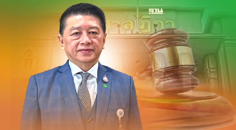 ศาลฎีกาสั่ง“อนุรักษ์”ส.ส.เพื่อไทยยุติปฏิบัติหน้าที่คดีตบทรัพย์ 5 ล้านบาท