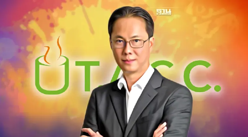 TACC นำร่องเปลี่ยน “บรรจุภัณฑ์” เครื่องดื่ม All Cafe เป็น"Green Carton" TACC นำร่องเปลี่ยน “บรรจุภัณฑ์” เครื่องดื่ม All Cafe เป็น"Green Carton"