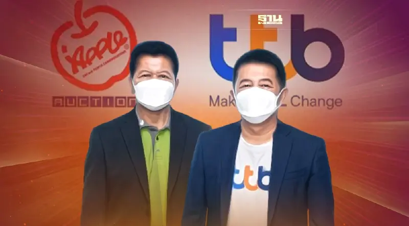 ทีเอ็มบีธนชาต ประเมินรถยนต์มือ2ปี65เติบโต 10-15%