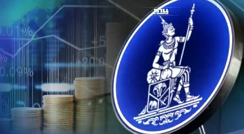 จับตากนง. คงดอกเบี้ย-หั่นจีดีพีส่งท้ายปี64