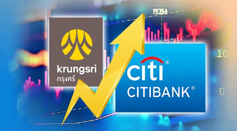 กรุงศรีฯ ทุ่ม 6.7 หมื่นล้าน ซื้อพอร์ตบัตรเครดิต“ซิตี้แบงก์” ในไทย