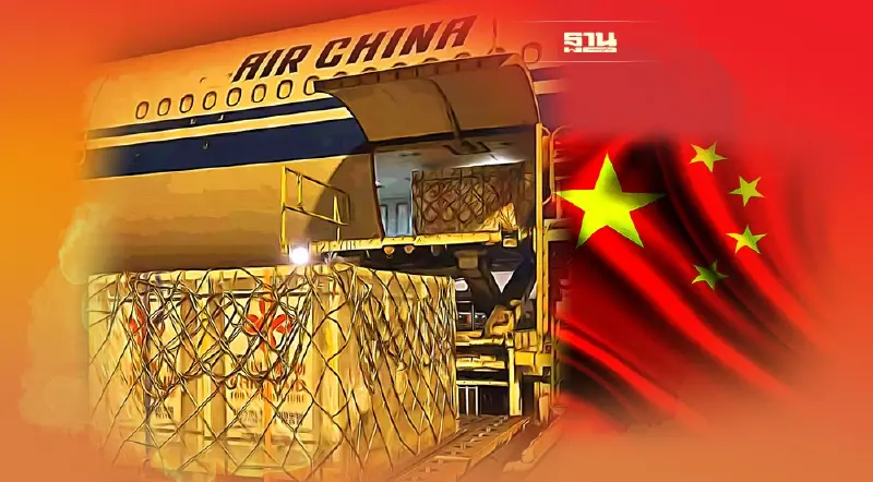 รัฐบาลจีนถวายวัคซีนซิโนฟาร์ม 2 แสนโดสแด่ราชวงศ์ไทย