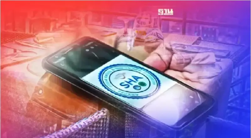 อัพเดท สถานประกอบการในพื้นที่ กทม.ผ่านมาตรฐาน SHA /SHA+ แล้วกี่แห่ง