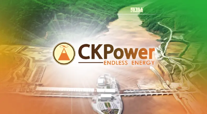 โรงไฟฟ้าพลังน้ำ CKPower ผ่านมาตรฐานระดับโลก ISO มุ่งสู่อนาคตพลังงานสะอาด โรงไฟฟ้าพลังน้ำ CKPower ผ่านมาตรฐานระดับโลก ISO มุ่งสู่อนาคตพลังงานสะอาด