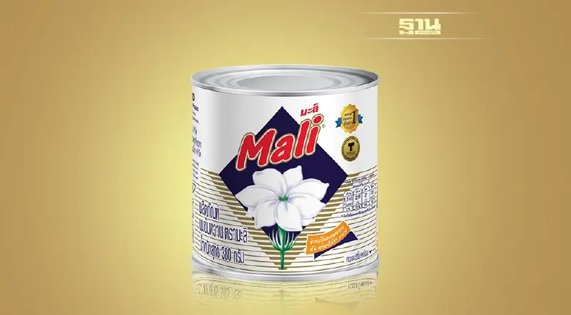 “นมข้นหวานมะลิ” ทุ่ม200ล้านจัด Big Surprise! ฉลองก้าวสู่ปีที่ 60