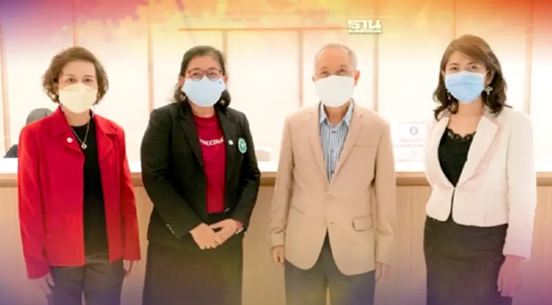 โรงพยาบาลเมดพาร์ค เปิดจุดบริการออกหนังสือ Vaccine Passport โรงพยาบาลเมดพาร์ค เปิดจุดบริการออกหนังสือ Vaccine Passport