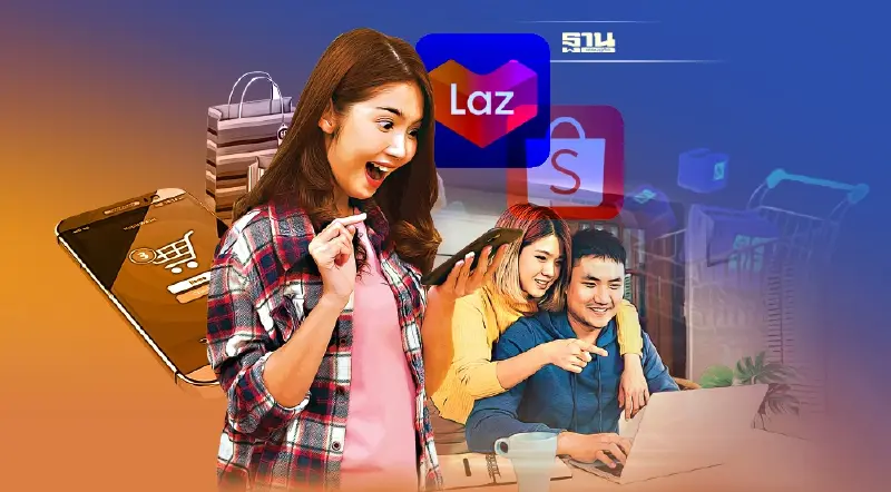 12.12 ปลุกกำลังซื้อปลายปีดันยอด ช้อปออนไลน์คึกคัก