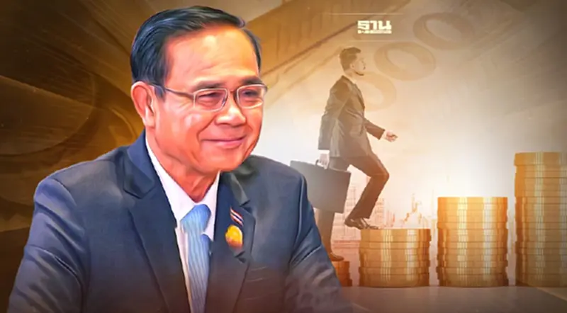 เศรษฐกิจไทยไตรมาสแรกปี 65 สัญญาณดี เอกชนขานรับนโยบาย“บิ๊กตู่” เศรษฐกิจไทยไตรมาสแรกปี 65 สัญญาณดี เอกชนขานรับนโยบาย“บิ๊กตู่”