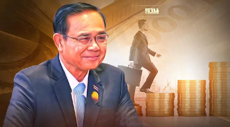 เศรษฐกิจไทยไตรมาสแรกปี 65  สัญญาณดี  เอกชนขานรับนโยบาย“บิ๊กตู่”