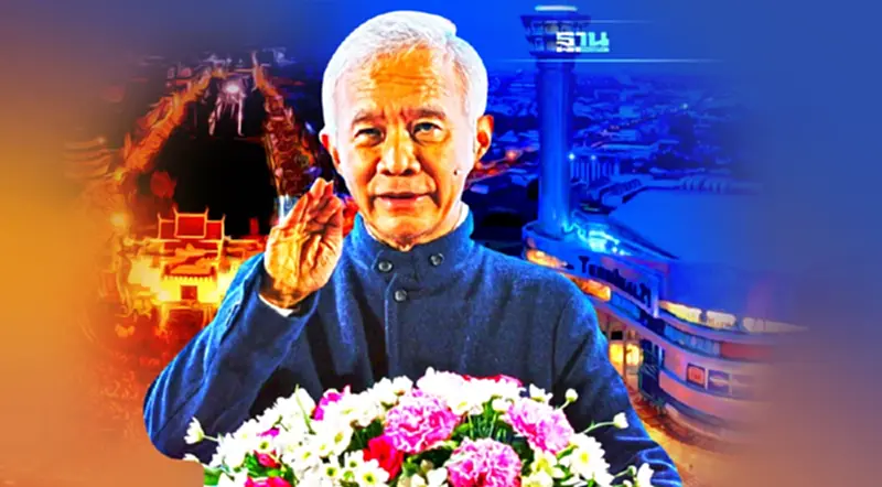 “สุวัจน์”ชี้อนาคตโคราช จะเป็นมหานครของเอเชียตะวันออกเฉียงใต้ “สุวัจน์”ชี้อนาคตโคราช จะเป็นมหานครของเอเชียตะวันออกเฉียงใต้