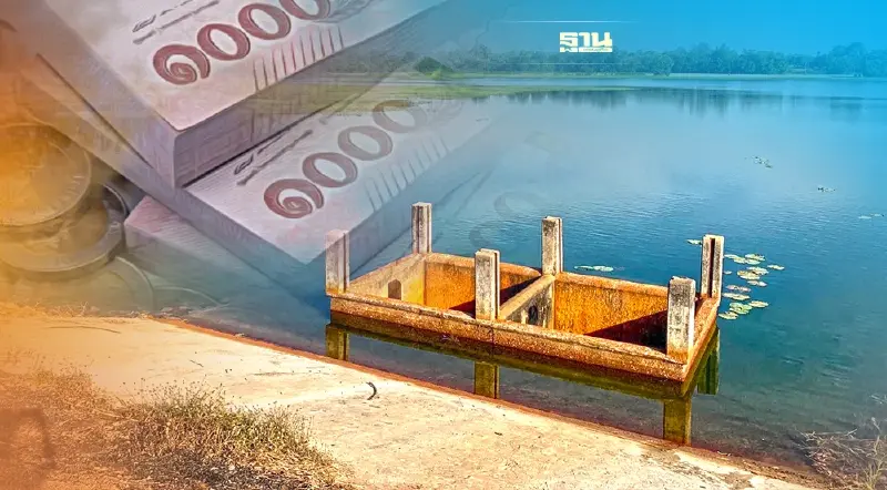 คพ. ให้ผู้ก่อมลพิษชดใช้1.8พันล.ทำอ่างเก็บน้ำลุ่มน้ำโจนแห่งที่ 16ปนเปื้อน