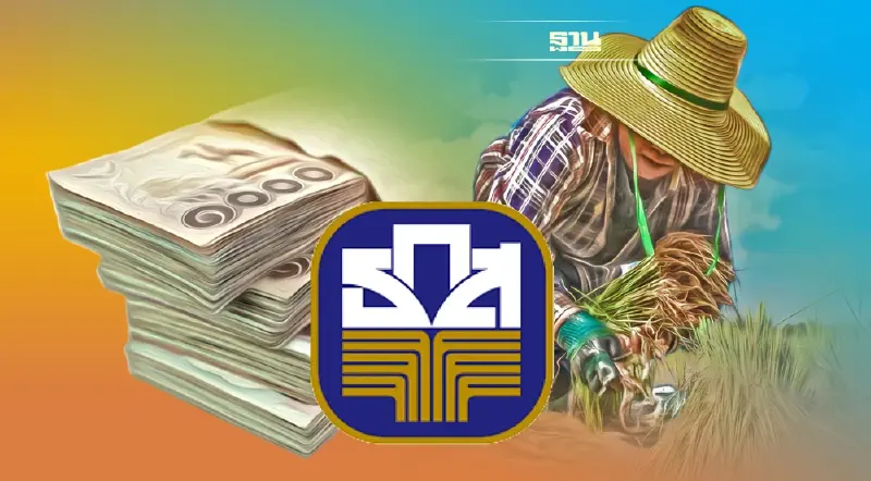 ธ.ก.ส. โอนเงินประกันรายได้-บริหารจัดการคุณภาพข้าวทะลุ 1.36 แสนล้านบาท