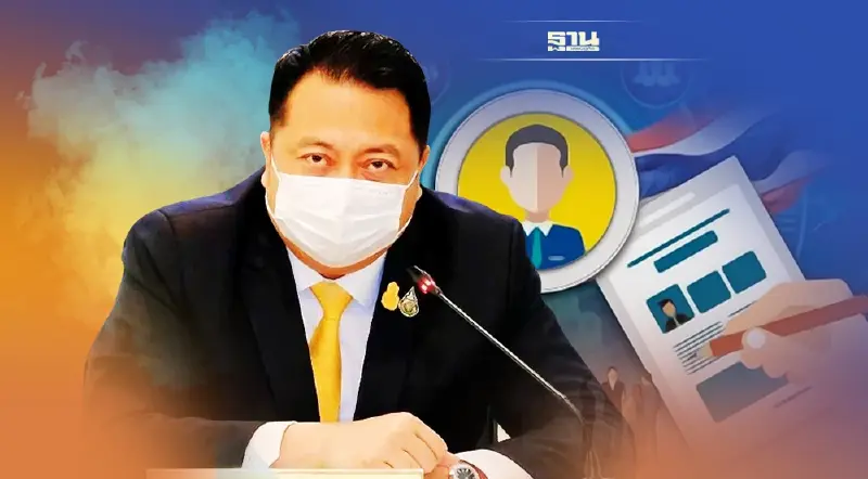 ข่าวดี! ไต้หวันรับสมัครชายไทย 15 อัตรา ยื่นใบสมัคร วันนี้ – 7 ม.ค. 65