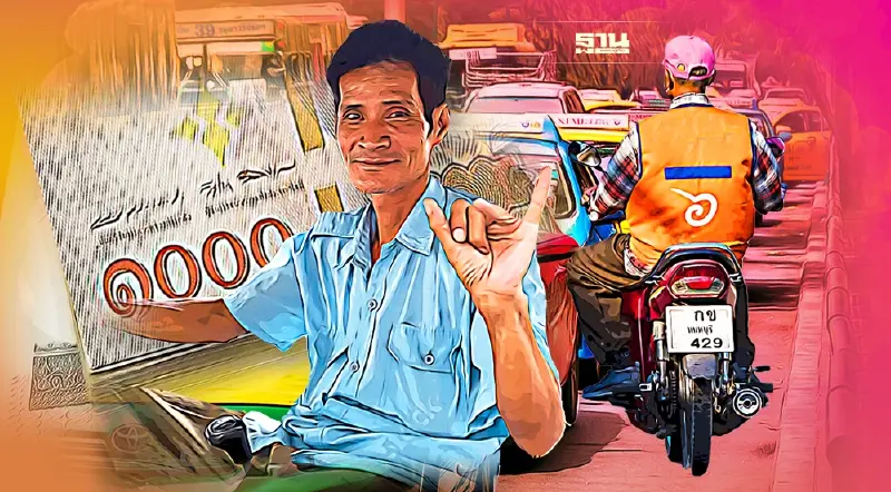 เฮ ครม.ขยายเวลาเยียวยาแท็กซี่-วินมอเตอร์ไซ รถสาธารณะ ถึง31ม.ค.65